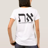 Aangepaste Zwarte Aleph Tav Hebreeuwse Typografie T-shirt (Achterkant)