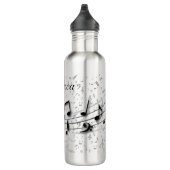 Aangepaste zwarte en grijze muzieknotities waterfles  (Rechts)