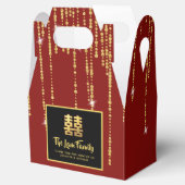 Aangepersonaliseerde 中 van de Chinese partij: 婚礼礼, Bedankdoosjes (Geopend)