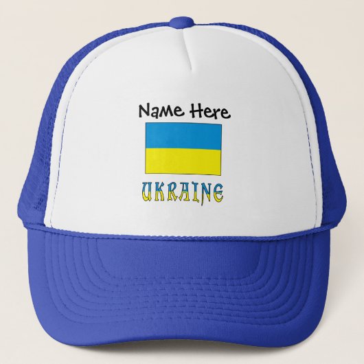 Aangepersonaliseerde Oekraïense vlag Trucker Pet (Voorkant)