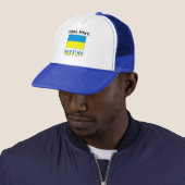 Aangepersonaliseerde Oekraïense vlag Trucker Pet (In situ)