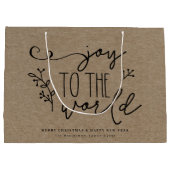 Aangepersonaliseerde Rustic Merry kerst Kraft-naam Groot Cadeauzakje (Achterkant)