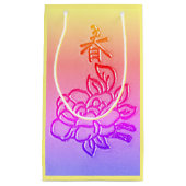  aanjager in roze klein cadeauzakje (Voorkant)