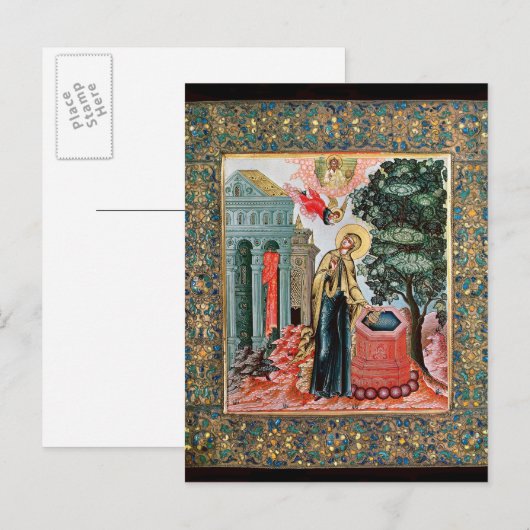 Aankondiging bij de Fontein Briefkaart (Voorkant / Achterkant)