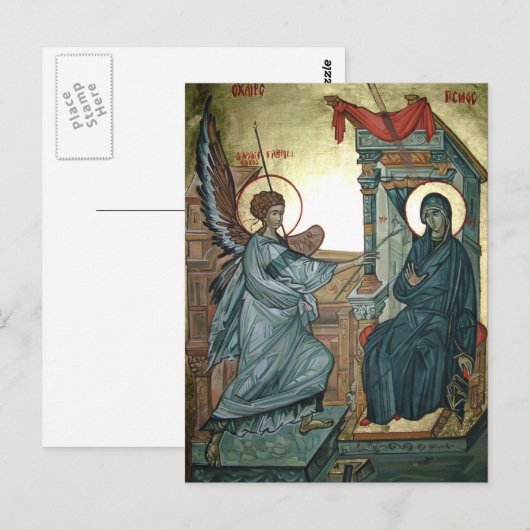 Aankondiging Briefkaart (Voorkant / Achterkant)