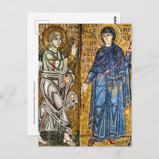 Aankondiging Byzantijnse mozaïek icoon Briefkaart (Voorkant / Achterkant)