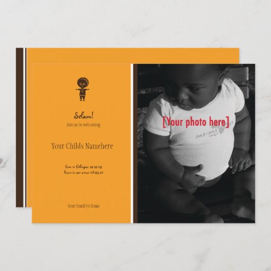 Aankondiging Ethiopian Boy Adoption (Voorkant / Achterkant)