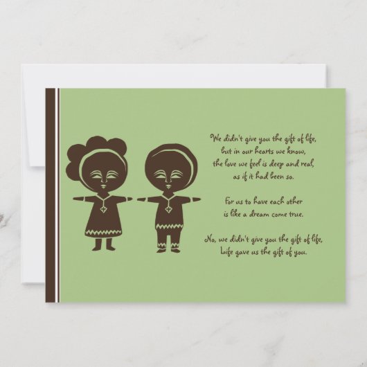 Aankondiging over Ethiopische sibling Adoption (Achterkant)