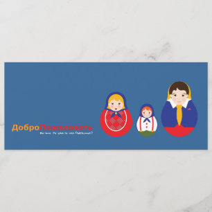 Aankondiging Russische adoptie - Matroyshka