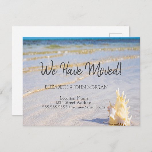 Aankondiging van aanvallenverklaring van de aaneen (Voorkant / Achterkant)