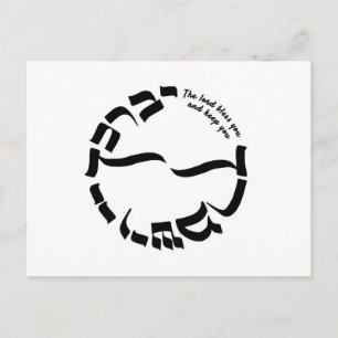 Aankondiging van Briefkaart De priesterlijke verbi