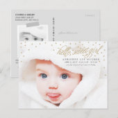 Aankondiging van de geboorte van Twinkly Gold Star (Voorkant / Achterkant)