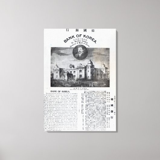 Aankondiging van de inrichting canvas afdruk (Voorkant)