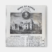 Aankondiging van de inrichting magneet (Voorkant)