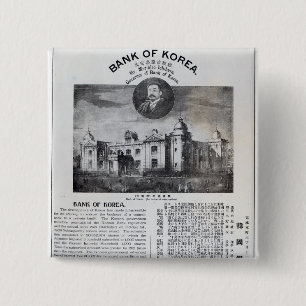 Aankondiging van de inrichting vierkante button 5,1 cm