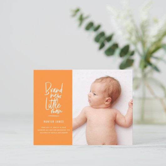 Aankondiging van geboorte baby's met een moderne h (Staand voorkant)