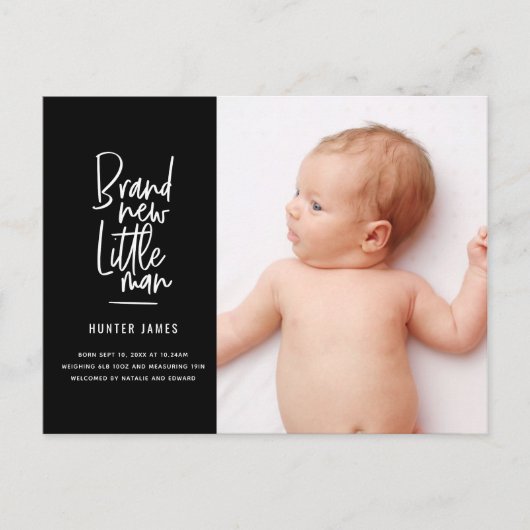 Aankondiging van geboorte baby's met een moderne h (Voorkant)