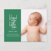 Aankondiging van geboorte baby's met een moderne h (Voorkant)