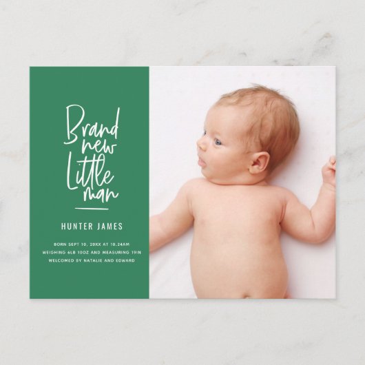 Aankondiging van geboorte baby's met een moderne h (Voorkant)