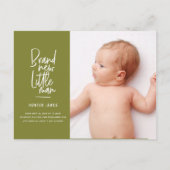 Aankondiging van geboorte baby's met een moderne h (Voorkant)