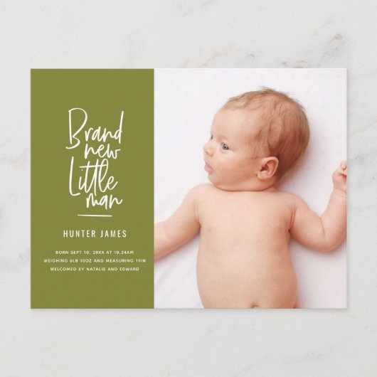 Aankondiging van geboorte baby's met een moderne h (Voorkant)