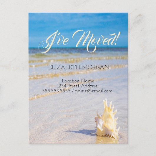 Aankondiging verplaatsing Beach Waves (Voorkant)