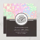 Aankondigingsster van de baby aqiqah kaart (Voorkant / Achterkant)