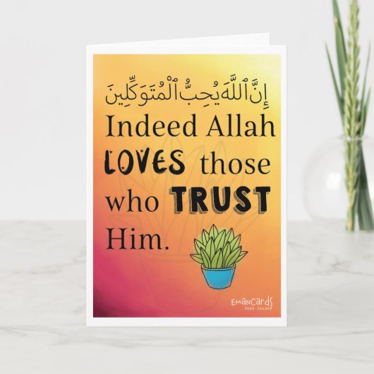 Aanmoediging - Islamitische Dua Kaart (Voorkant)