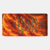 Aanmoedigingsbanner - Zechariah 2:5 Spandoek (Horizontaal)