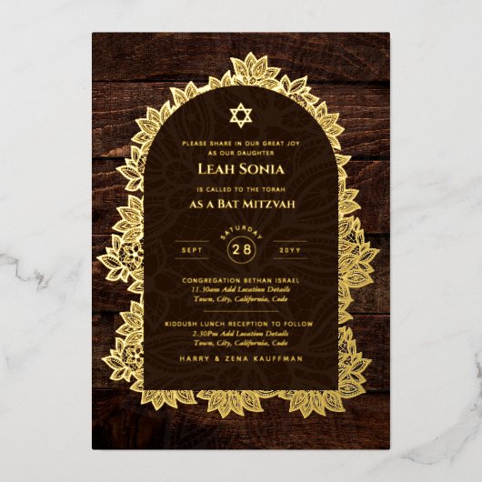 Aanpasbare Bat Bar Mitswa evenement, Elegant Moder Folie Uitnodiging (Voorkant)
