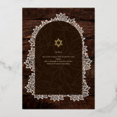 Aanpasbare Bat Bar Mitswa evenement, Elegant Moder Folie Uitnodiging (Achterkant)