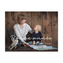 Aanpasbare eBay-fotokaart Succesjaar