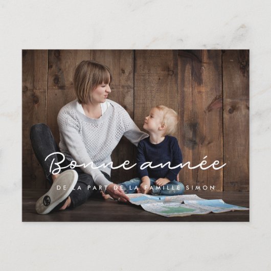 Aanpasbare eBay-fotokaart Succesjaar Briefkaart (Voorkant)