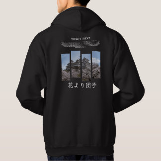 Aanpasbare Japanse Esthetische Sakura Kasteel Hood Hoodie