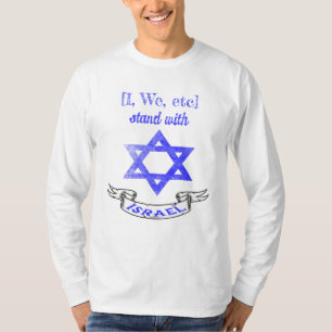 Aanpasbare standaard met Israel  T-shirt