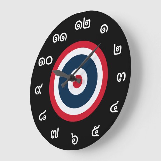 Aanpasbare Thaise nummers Thailand vlag klok (Hoek)