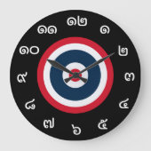 Aanpasbare Thaise nummers Thailand vlag klok (Voorkant)