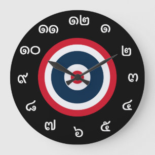 Aanpasbare Thaise nummers Thailand vlag klok