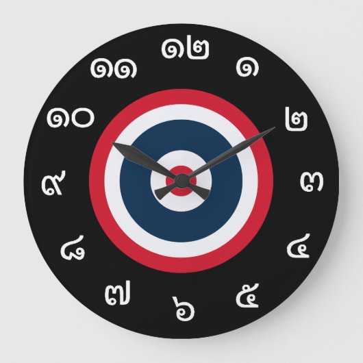 Aanpasbare Thaise nummers Thailand vlag klok (Voorkant)