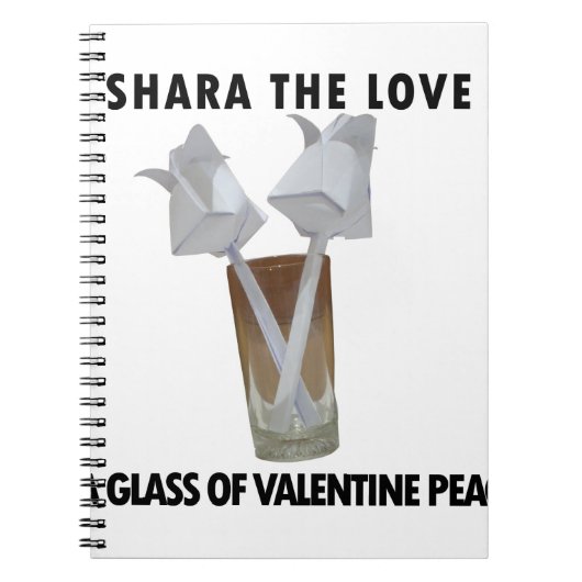 Aanraking van Romance: een vreedzame Valentijnsdag Notitieboek (Voorkant)