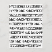 aantal B/W Briefkaart (Voorkant)