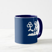 Aantrekkelijk, Mokken en andere verschillende kleu (Voorkant rechts)