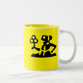 Aantrekkelijk, Mokken en andere verschillende kleu