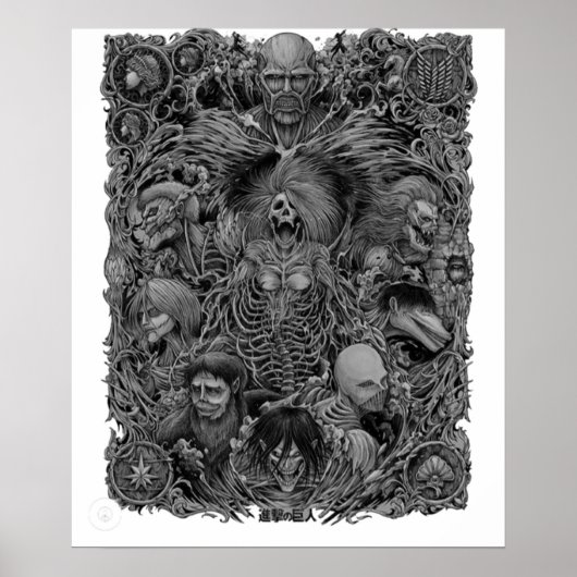 Aanval op animatiemodel Titan Poster (Voorkant)