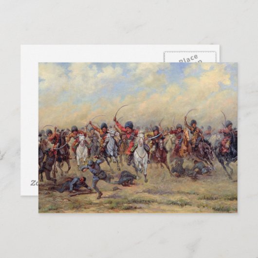 Aanval van de afdeling "Besparing" Briefkaart (Voorkant / Achterkant)