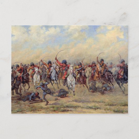 Aanval van de afdeling "Besparing" Briefkaart (Voorkant)