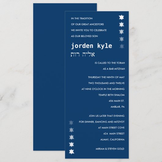 Aanvraag voor uitzending STARS Bar Bat Mitzvah Kaart (Voorkant / Achterkant)