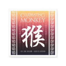 Aap 猴 Rood Goud Chinees Dierriem Teken