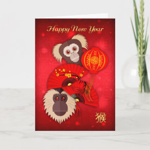 Aap, Chinees Nieuwjaar, Jaar van de Aap Kaart