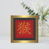 Aap Chinees Symbool Rood Gouden Frame Kaart (Staand voorkant)